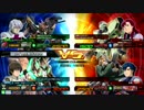 【EXVSMBON】FAUC視点　その4