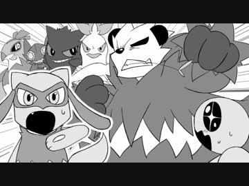 ポケモンウォーズフルボイス ヤマブキシティのジムやぶり! 第1話