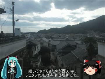 【ミクますの】桜前線を待ちながら　その2【気分は上々】