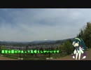 【CB400SB】バイクで轍を作りたい！_岐阜ツーpartFinal【東北ずん子車載】