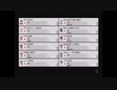 【MK8】6vs6フレンド戦　#1-1