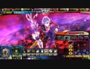 【LoV3】自由気ままなギルドの逃走中対戦【ジキル・アターソン】