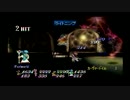 おべろんのテイルズオブエターニア part51