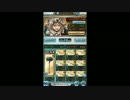 コロマグ AT 2Tクッキング
