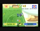 【サルゲッチュ2】弱小サル達でフットサル優勝を目指すPart3-5