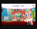 実況とはよべないゲームプレイ【バッジとれ～るセンター】単発３