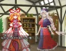 東方戦記録５