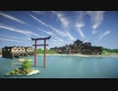 【MINECRAFT】マイクラ肝試し2015 ~戦艦島編～運営放送【#106】
