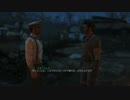 【ゆっくり実況】新Survivalをプレイしてく！ Part4【Fallout4】