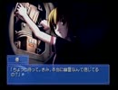 【実況？】鶏の王が海洋テーマパークに閉じ込められたようです　水深60m