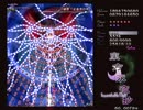 東方永夜抄Ex 妖夢 ノーミス達成記念