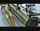 【衝撃】九州のヤクザ！！ロケットランチャー所持で逮捕！！