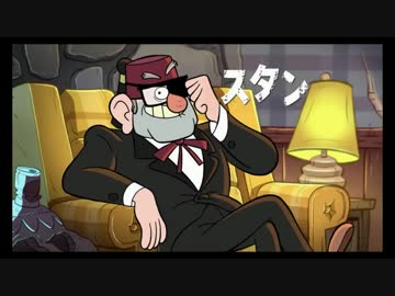 スタンを市長に！