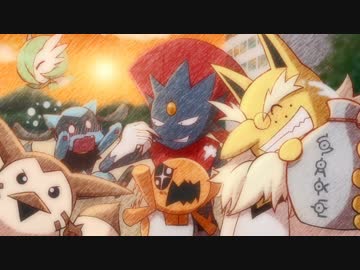 ポケモンウォーズフルボイス ヤマブキシティのジムやぶり! 第8話