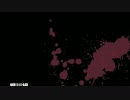 【極道】殺しの軍団と呼ばれた柳川組名言集！！