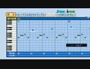 【応援歌】パワプロ2016でいろいろ応援曲を作る ぷよぷよラスボスBGM