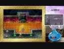【ゆっくり実況】PS版ドラゴンクエスト4最強への礎part12