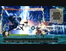 ドラクエヒーローズ【裏ボス篇】vs裏.光の番人