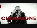 [洋楽] Cristian Marchi feat. Max'C - Let's F**k [MV]