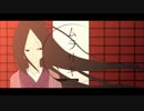 【所詮千尋】大人の色気で『ムラサキ』歌ってみたよ【仏間の人】