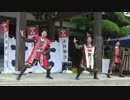 【安芸ひろしま武将隊】2016.6.4／祝毛利家本邸完成100周年15:00回