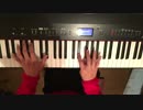 ガキ使　出囃子　タクシードライバー　ピアノで弾いてみた