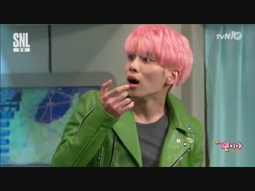 ジョンヒョン 「あなたのファンよ」SNL
