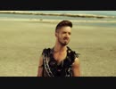 [洋楽] Nikos Ganos - Say My Name [MV]