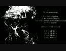 【全部レン】EMPEROR - Ye Entrancemperium【ボカロボイパ+ボカロアカペラ】