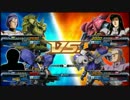 【EXVSFB】リプレイを供養する動画　Part16