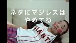 踊る便所太郎さんに作ってもらったオープニング動画
