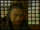笑傲江湖　第二十四集　逆襲（1/2）