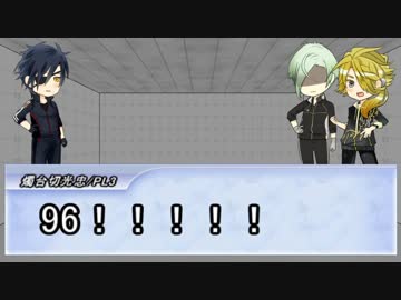 【CoCリプレイ】どこかがおかしい着信アリ・後編【刀剣乱舞】