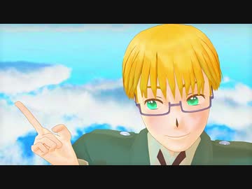 【APヘタリアMMD】企画追加お知らせ＋モデルテスト【バルサン月間2016】