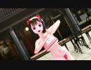 [MMD]『夜もすがら君想ふ』春香