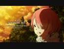 【MAD】STRAIGHT BET【Re:ゼロから始める異世界生活：AMV】