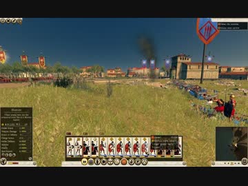 【Rome2TotalWar】ローマ2トータルウォー実況プレイ1-4