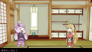 【SW2.0】ボイスロイドたちの救いなき旅路 Part0