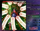 東方幻夢箋　魔理沙クリア