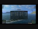 【ゆっくり】steel ocean 04【プレイ】