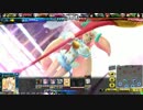 LoV初心者がプラチナ定住を目指す動画　その17　【ゴルC】