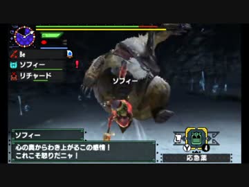 【MHX】勇気の出るモンハン #42(下位ウルクスス)
