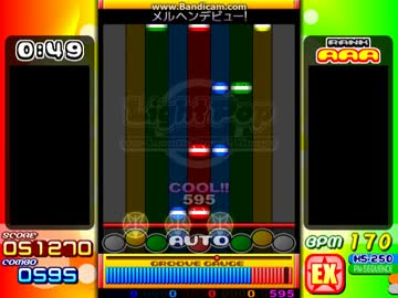 【PMS】 メルヘンデビュー！