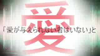 【作ってみた】　ジッタードール　【オリジナルMV】