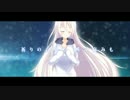 【IA】星の名前【オリジナル曲】