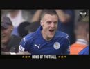 【アーセナル移籍?】ジェイミー・ヴァーディー プレー集
