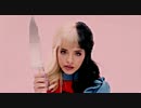 Melanie Martinez "Alphabet Boy" [MV] Lyrics