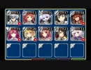 【まっしろせんそうあいぎす】魔界蟻と囚われた男達：魔界アリの女王