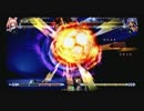 BBCF【ASCH津島店】05/15　日曜定例対戦会　野試合ピックアップ