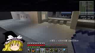 【Minecraft】科学の力使いまくって隠居生活隠居編 Part101【ゆっくり実況】